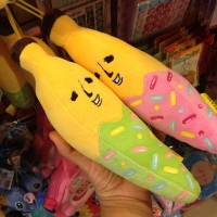 6寸香蕉先生-.