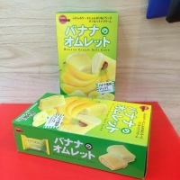 布如蒙香蕉歐姆蛋糕