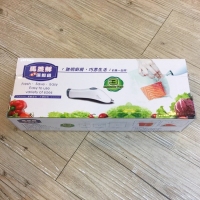 OSUMA電動真空保鮮組 