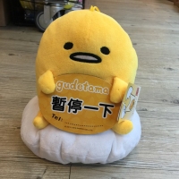 6吋蛋黃哥告示牌20*15CM