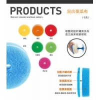 吸盤式菜瓜布