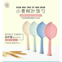 小麥飯勺