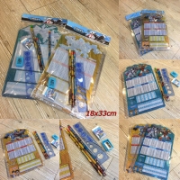 機器戰士墊板文具組