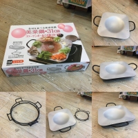 美菜鍋 31C.