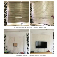 3D壁貼(尺寸70X78公分)