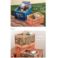 多功能伸縮折疊籃（大號）（33X25.5X21公分）