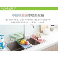 新型伸縮瀝水架  隨機