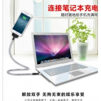 懶人專用手機充電支架