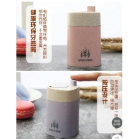 小麥無毒自動牙籤盒(隨機)(5.5x5.5x9.5cm)