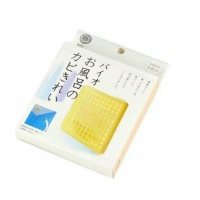 多用途除臭防潮防黴菌吸濕盒