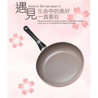 義大利品牌雙鍋4件組