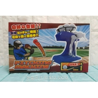 棒球自動發球機