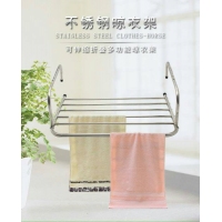 不銹鋼折疊晾衣架尺寸:60公分長 