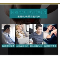 按壓式充氣靠腰枕