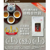美達寶美茶  茶杯沖泡用 60g（2g*30包）