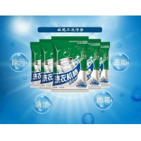 洗衣槽清潔劑-1入  