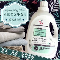 台灣製造小蒼蘭大容量洗衣精 2000ml(6入/箱)