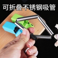 不鏽鋼折疊吸管