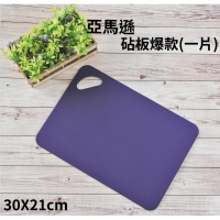 台灣製造SGS無毒沾板一入裝