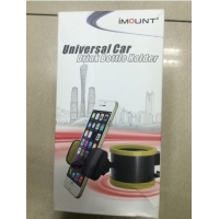 2用手機置杯架（無盒） 230523