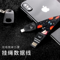 3合1手機數據線-蘋果(隨機)