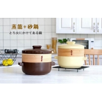 新型箏籠砂鍋(隨機)