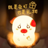 萌萌豬拍拍燈