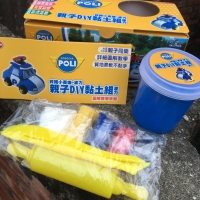 波力 親子DIY黏土組