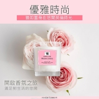 YCB小蒼蘭香氛蠟燭