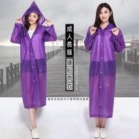 長版成人繽紛雨衣-紫