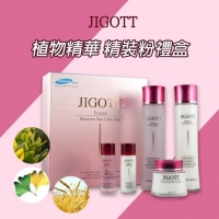 JIGOTT植物精華玻尿酸禮盒五件組(粉)有效期：2022/04/01