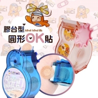 韓國 膠台型圓形OK創傷貼-隨機