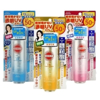 KOSE 高絲 防水型高效防曬噴霧(隨機)