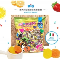 義大利手工軟糖1000g-熱帶水果(有效期：2019/09/30)