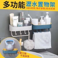 多功能瀝水置物架(隨機)