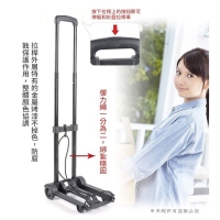 折疊輕便搬運手推車
