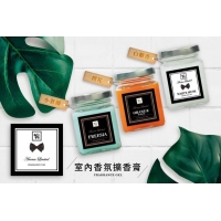 YCB室內香氛擴香膏-橙花 單瓶