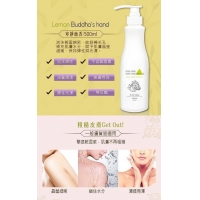 羅崴詩 清恬花園香氛沐浴乳500ml-寧靜幽香(EXP：2022/01/14)