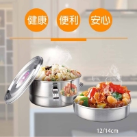 極緻316雙層防漏便當盒-14cm