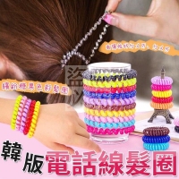 韓版電話線髮圈.