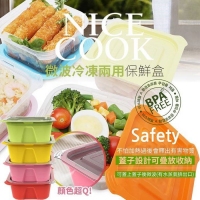 韓國製BPA-FREE微波冷凍兩用保鮮盒 4入組  