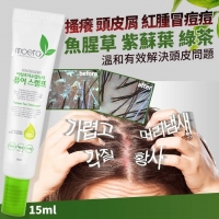 魚腥草深層清潔頭皮護理霜  15ml
