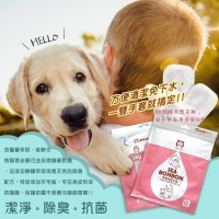 毛小孩淨潔沐浴手套６入組   ２包/組