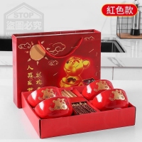 鼠年陶瓷餐具禮盒組-紅色
