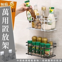 無痕免釘萬用置放架-隨機