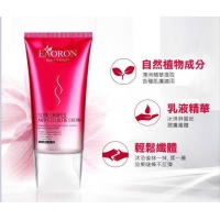 Eaoron塗抹式微米溶纖體霜 150ml 