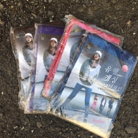 韓版內搭刷毛保.