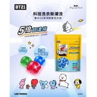 BT21 康朵5X潔淨酵素洗衣球-杏桃花
