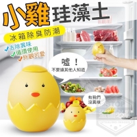 冰箱除臭防潮小雞珪藻土 隨機  
