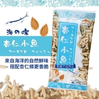 團購最夯杏仁小魚乾隨手包